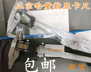 150 200 哈量电子数显卡尺0 二手老货LINKS正品 300mm高精度0.01mm