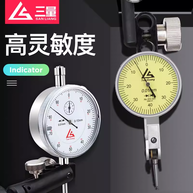 日本三量杠杆百分表0-10mm千分表测头精度0.001校表磁力座一套