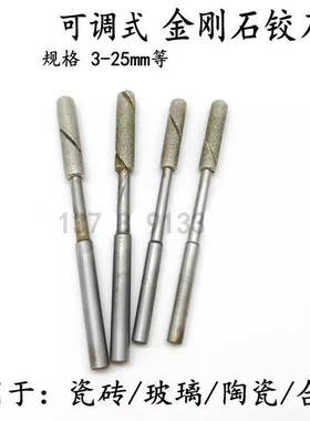 3-25可调式金刚石机用手用扩孔珩磨铰刀去毛刺高精研磨硬修孔珩棒