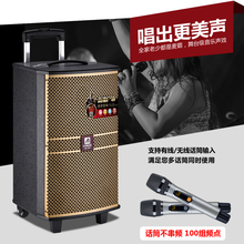 美国曼龙m408 / 410户外大功率音响1