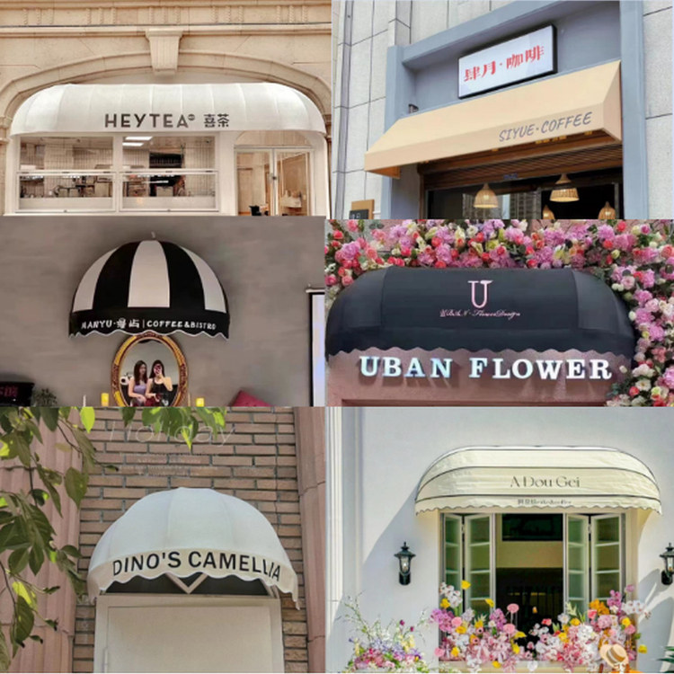 定做雨棚西瓜棚圆蓬窗户遮阳棚固定雨蓬梯形篷遮阳篷遮雨棚梯形