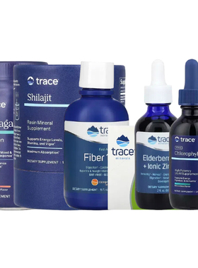 Trace露那辛Greens Pak绿色食品粉末接骨木离子锌IMMUNITY叶绿素