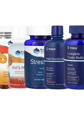 Trace压力Stress-X完整男女性儿童食物复合多维生素矿物质粉软糖