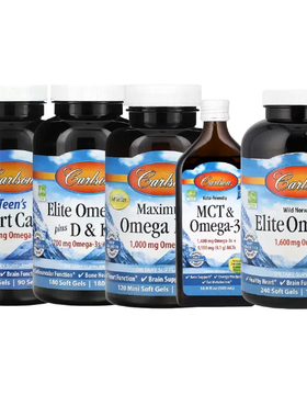 Carlson Teen's Max Smart Catch MCT Omega 2000 Complete 3-6-9