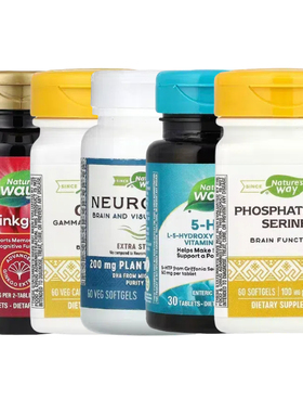 Nature's Way sustained Focus PS Neuromins GABA 银杏 5-HTP