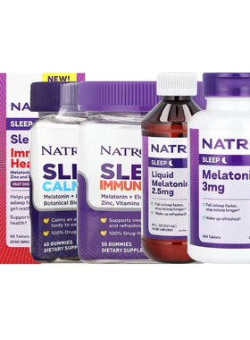 Natrol儿童4岁无褪黑素速溶睡眠修复舒缓释免疫5-HTP液体压力焦虑