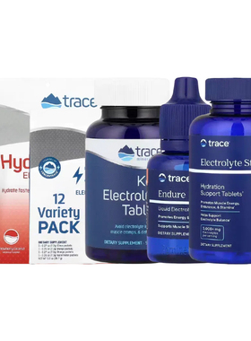 Trace液体浓缩40000伏Endure生酮TM Sport ZeroLyte电解质耐力片