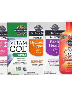 Garden of Life液体复合多维生营养素Beauty代谢能量HEART STRESS