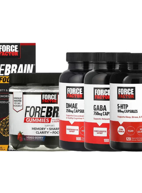 Force Factor Memory Forebrain补充Focus胶囊DMAE软糖5-HTP GABA