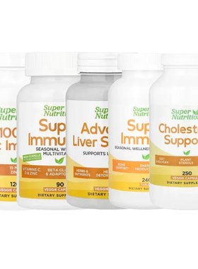 Super Nutrition机体复合多维生素C-1000锌抵抗+Super Immune支持