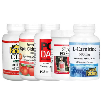Natural Factors左旋L-肉碱SlimStyles苹果醋WellBetX塑型PGX轻体