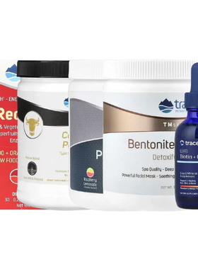 Trace草饲胶原蛋白多肽离子生物素膨润土锻炼后TMRFIT运动前清洁