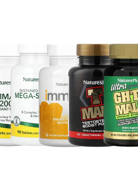 NaturesPlus机体Commando 2000抵Mega-Stress抗化减氧压GHT Male