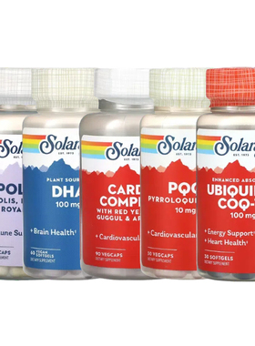 Solaray PQQ含NAC和Propolis谷胱甘肽Plus辅酶Q-10蜂胶花粉统领浆