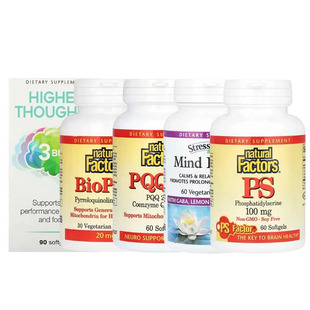 Natural Factors磷脂酰BioPQQ丝氨酸PS-IQ吡咯喹啉醌PQQ脑3Brains