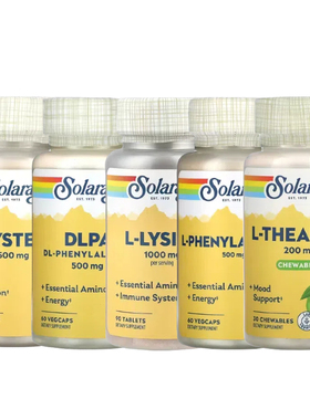 Solaray DLPA DL-苯丙氨酸L-酪氨酸半胱氨酸谷氨酰胺茶氨酸和绿茶