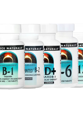 Source Naturals六磷酸肌醇IP-6和磷脂酰胆碱PABA辅酶B复合锭剂12