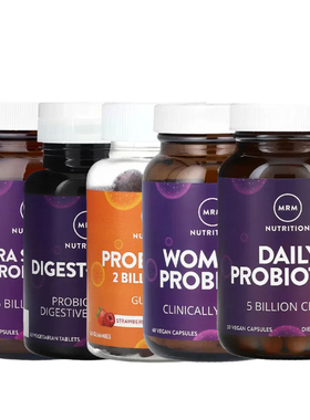 MRM Nutrition营养日常特强型女性益生菌Digest-ALL IC软糖素食片