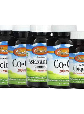 Carlson辅酶Q10泛醇QH2卵磷脂发酵虾青素糖Caviar SPMs促消退介质