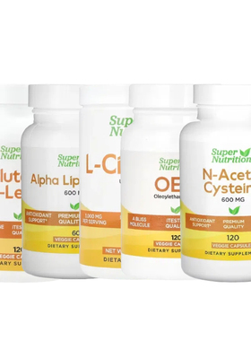 Super Nutrition硫酸胍基丁胺盐蛋白质粉牛磺硫辛酸OEA油酰乙醇胺