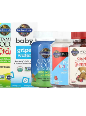 Garden of Life婴儿童IMMUE维生素C锌D3益生菌BRAIN GRIPE WATER