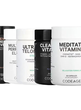 CodeAge多维生素Liposomal Fadogia Agrestis+ Lungs软糖IMMUNITY