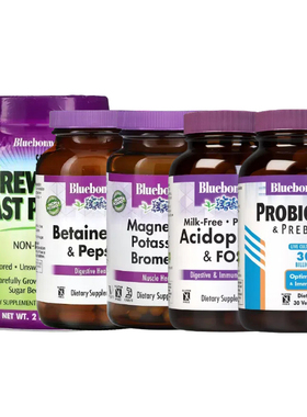 Bluebonnet甜菜碱盐酸含镁钾凤梨胃菠萝蛋白消化酶啤酒酵母粉SOD