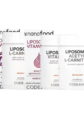 CodeAge甲基叶酸B复合物脂质体D3维生素B12乙酰L-肉碱E+K2 C+软糖