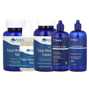 Trace浓缩全食微量维生素植物源离子犹他州海洋矿物质ConcenTrace
