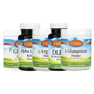 Carlson甘氨酸氨基粉α-硫辛酸DL-苯丙氨酸DLPA赖氨酸L-精氨酸粉