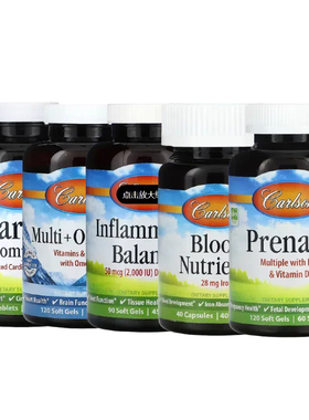 Carlson前Cardio列护理腺Complete多Nutra-Support维生素Prostate