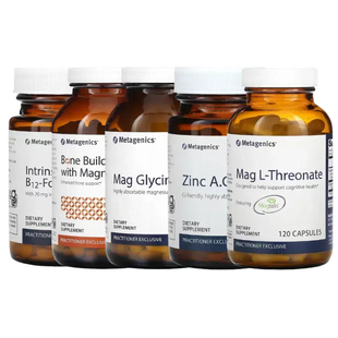 Metagenics复合FolaPro多维生素B族12叶酸盐苏糖柠檬精甘氨酸镁锌