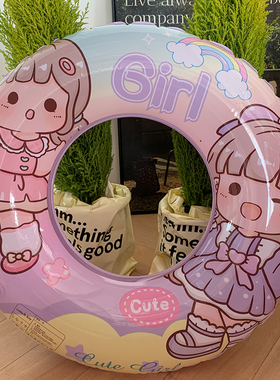 ins网红卡通紫色甜甜女孩泳圈加厚水少充气少女系救生泳圈