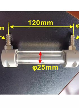 变速箱换油机专用透明视窗