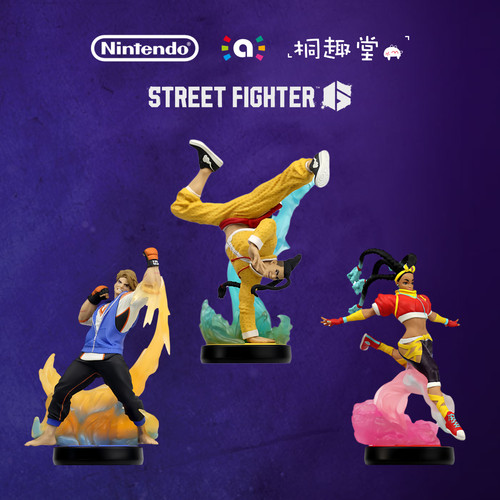 任天堂正版Amiibo手办街霸6