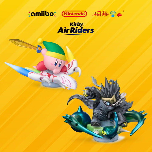任天堂卡比的驭天飞行者amiibo剑