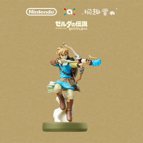 任天堂amiibo塞尔达传说林克手办