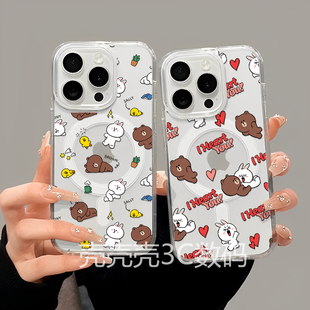 布朗熊可妮兔情侣适用iPhone17手机壳苹果18磁吸15可爱16个性18promax卡通14Pro软边13Promax硬壳12/X三星S26
