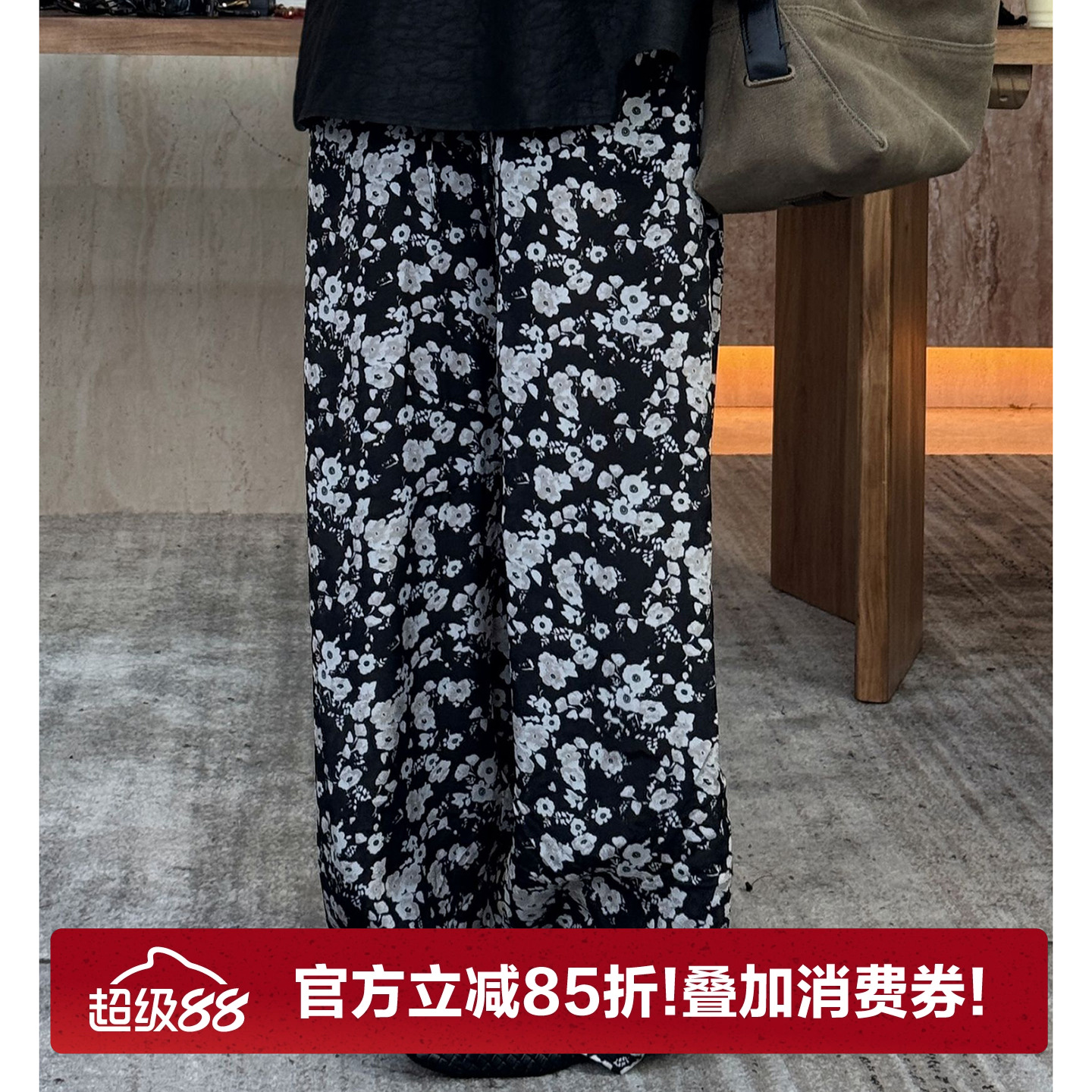 CHU楚妞[花执]真桑蚕丝碎花印花休闲长裤2025夏季新款女阔腿裤子