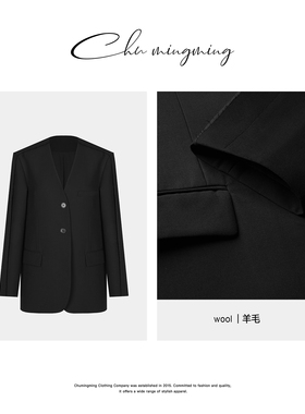 [CHU/2025SSNEW]原创设计 [迷境]翻做西装YG01021