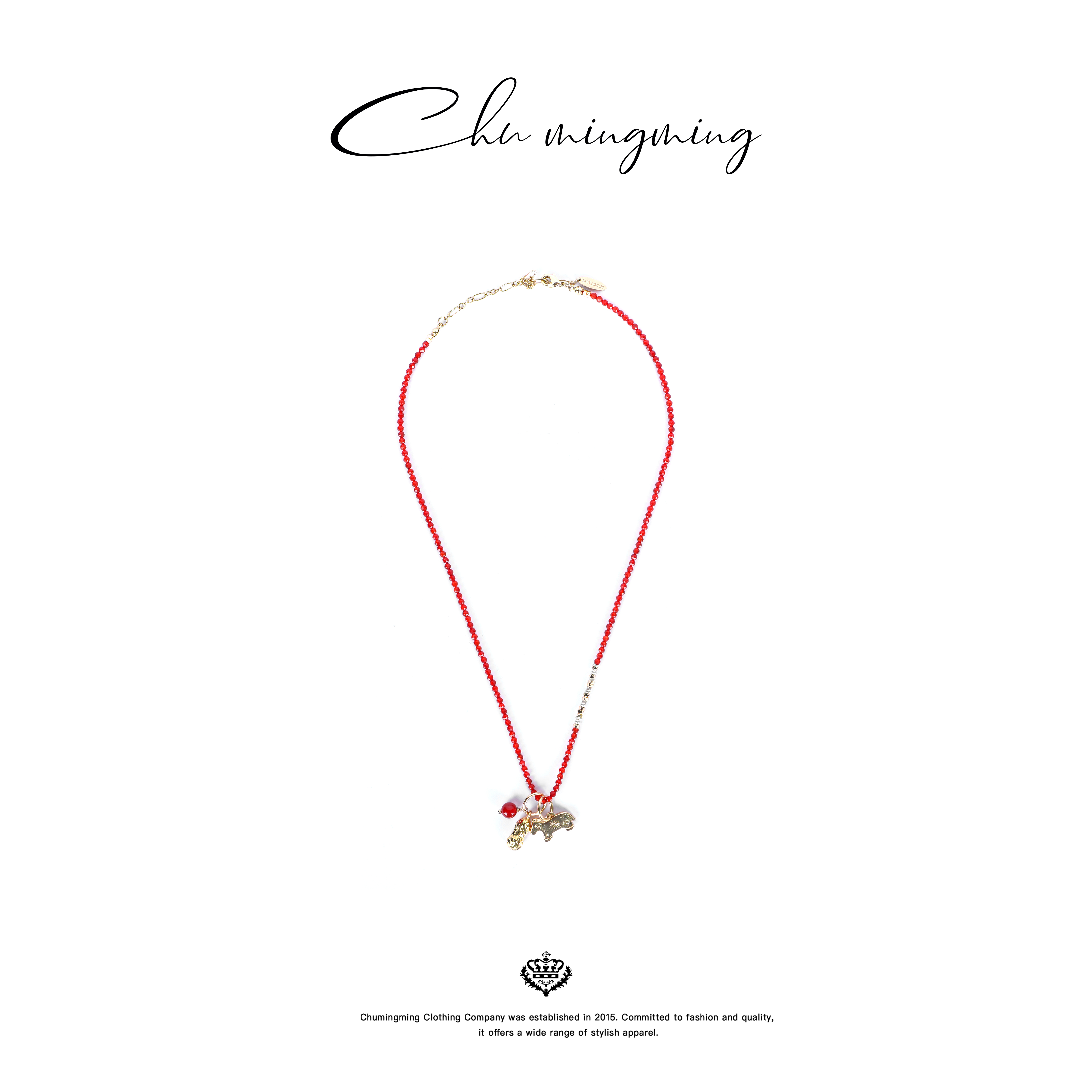 好事花生玛瑙串珠项链小马吊坠