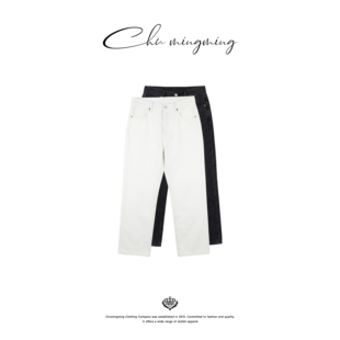 赛络 女直筒牛仔裤 TR同源精纺棉休闲九分裤 新款 2026春季 CHU楚妞