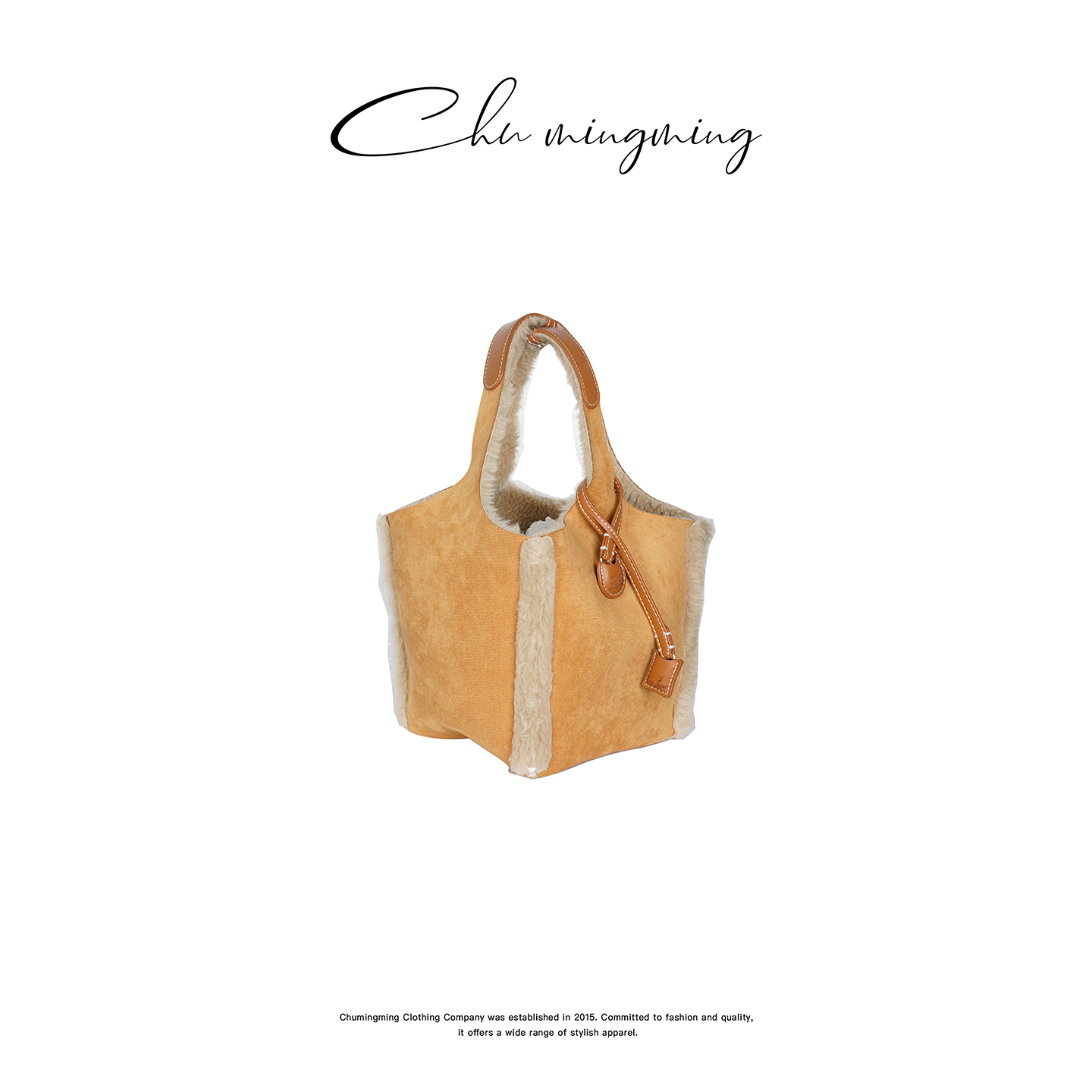 [CHU/2025SSNEW]原创设计毛毛拼色菜篮子包包SP24192