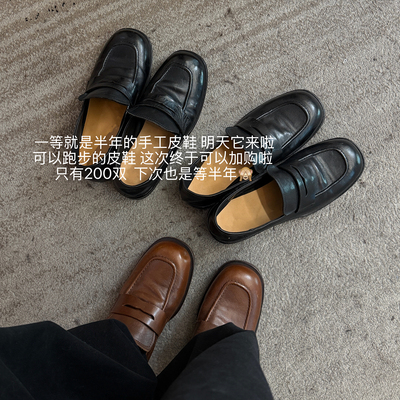 真牛皮老钱风豆豆鞋一脚蹬乐福鞋
