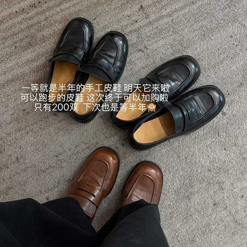 真牛皮老钱风豆豆鞋一脚蹬乐福鞋