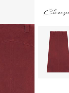 [CHU/2025SSNEW][火焰]时尚女士休闲修身红半裙FF1063