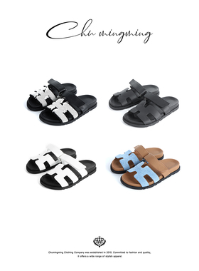 CHU楚妞外穿魔术贴软底老舅鞋夏季新款女二舅拖鞋男女沙滩凉拖