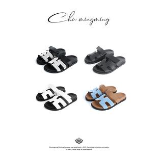 CHU楚妞外穿魔术贴软底老舅鞋夏季新款女二舅拖鞋男女沙滩凉拖