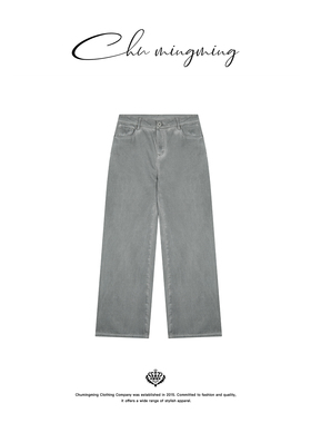 CHU楚妞[街拍]烟灰休闲长裤2026春季新款女复古阔腿直筒牛仔裤子