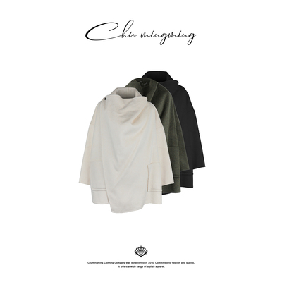 棉羊毛荡领毛呢外套轻奢披肩大衣